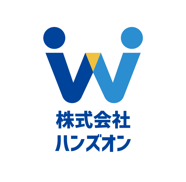株式会社ハンズオン